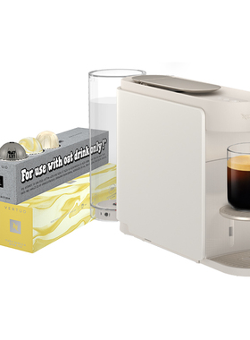 Nespresso咖啡机家用全自动