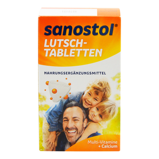 德国Sanostol儿童钙片+多种复合维生素咀嚼片 水果味德国原装进口