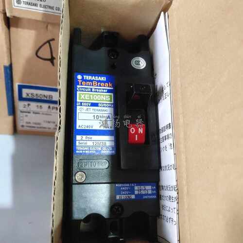 议价TERASAKI XE100NS 10A 15A 20A 30A 40A 50A 2P