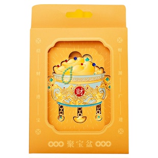 聚宝盆金属冰箱贴 北京故宫博物院文创磁贴西安上海南京馆纪念品