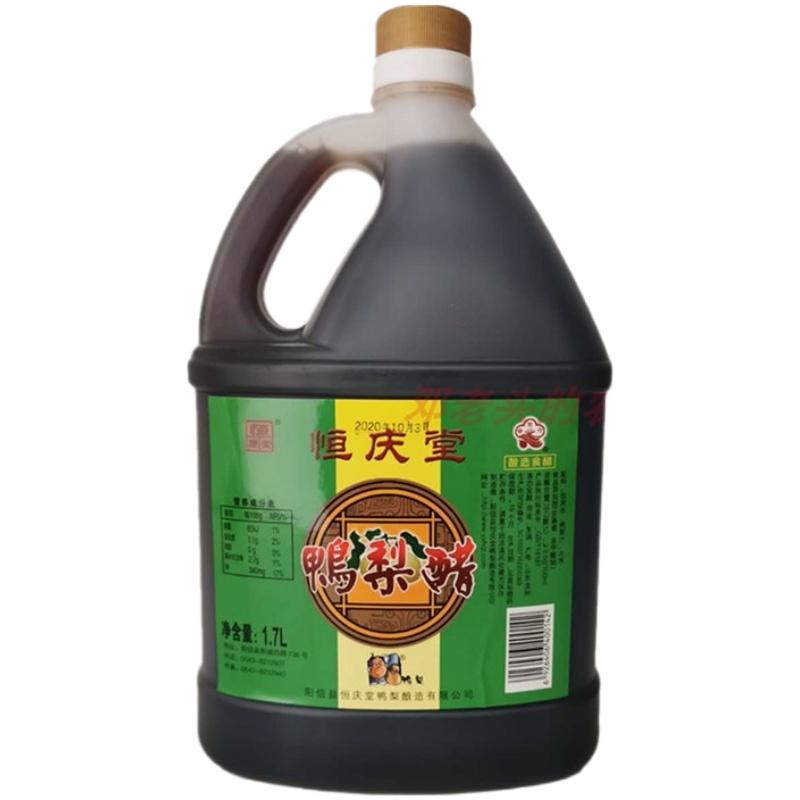 实惠装鸭梨醋恒庆堂酿造醋烹饪