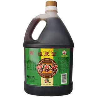 恒庆堂鸭梨醋阳信特产酿造醋腌制烹饪料理醋实惠装1.7l一罐包邮