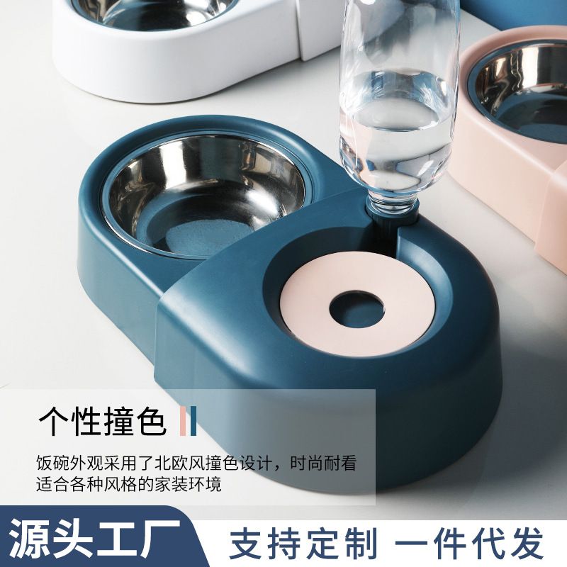 狗盆狗碗猫碗碗宠物用品打翻水猫咪饭盆食饮水自动双盆碗防碗狗狗