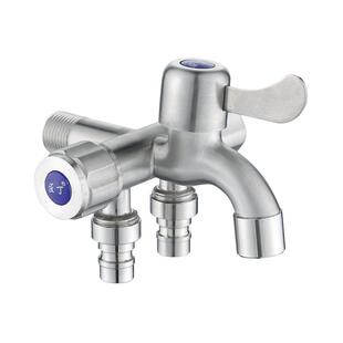 304不锈钢一进三出三控洗衣机水龙头多功能四通分水器一分三角阀