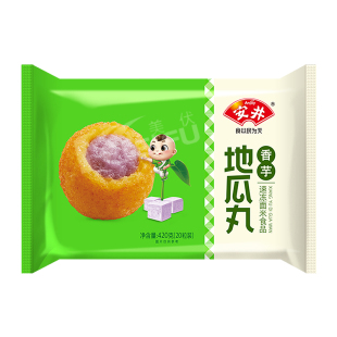 安井香芋地瓜丸420g家庭装冷冻休闲点心酒店油炸小吃甜点餐饮