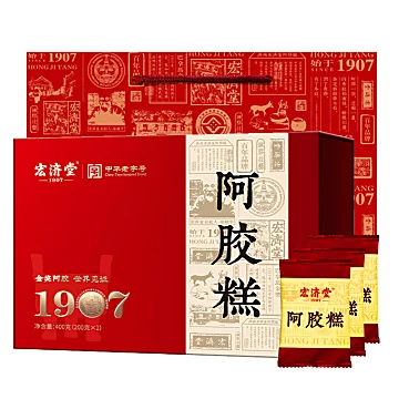 宏济堂阿胶糕礼盒送父母长辈