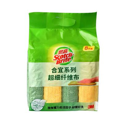 3M超细纤维抹布吸水不易掉毛洗碗