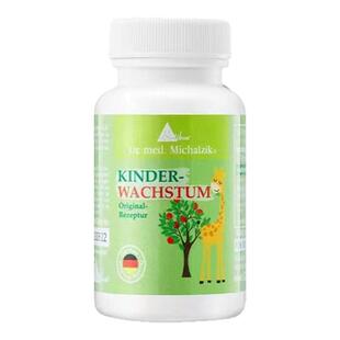 Biotikon德国BTK好易高Kinder-Wachstum锌精氨酸钙粉维生素D新品