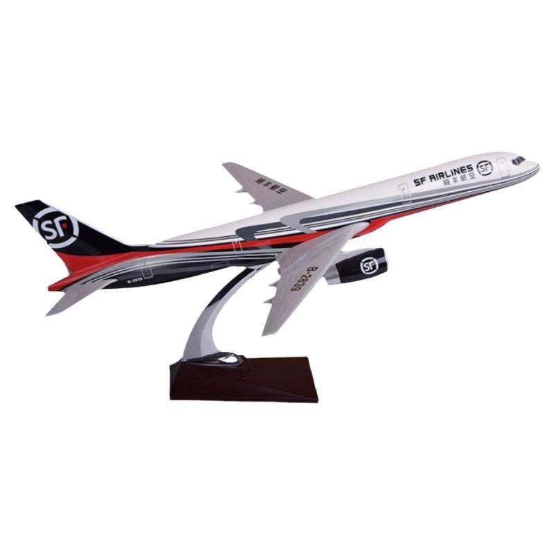 波音B757顺丰飞机模型仿真合金47cm货运快递航空16cm模型金属摆件