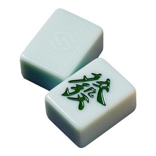 如喜仿玉石色麻将牌麻将机专用麻雀牌小号中号大号麻将牌