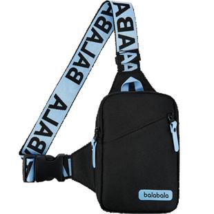 巴拉巴拉儿童包包男童女童休闲包单肩包舒适撞色背包时尚外出春秋