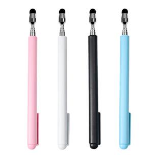 ipad平板笔希沃鸿合触控笔伸缩教鞭笔电子白板笔一体机触控伸缩55cm长植绒笔头 福莱克F2