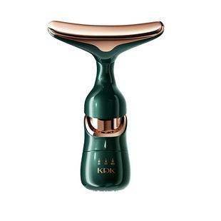 美容导入仪多功能一仪三体提拉紧致面颈部按摩淡化法令纹颈纹瘦脸