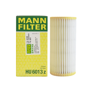 适配途观L新帕萨特迈腾 奥迪A4L Q5L A6L机油滤芯曼牌HU6013Z进口