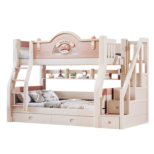 全实木上下铺双层床子母床大人樱桃木儿童高低床双层床两层上下床