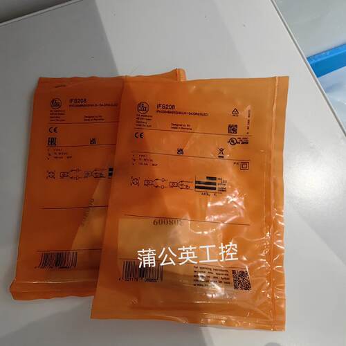 溢价-易福门  IFS208  电感式接近开关