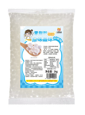 寒天晶球开袋即食原味Q弹