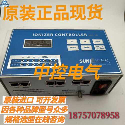 议价SUNSTAT SBP-2R ELR W3/9-500 2964186现货3RG4141-3AD00询价