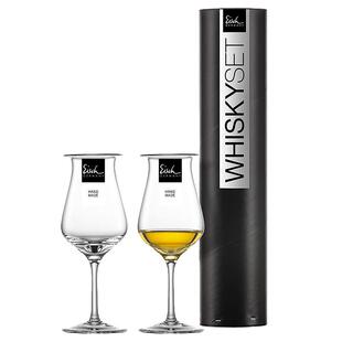 Eisch德国进口水晶玻璃手工威士忌洋酒杯闻香杯白兰地杯礼盒套装