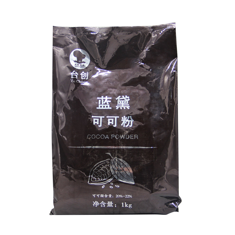 蓝黛高脂可可粉1kg马来西亚碱化可可粉慕斯蛋糕脏脏包甜品烘焙DIY
