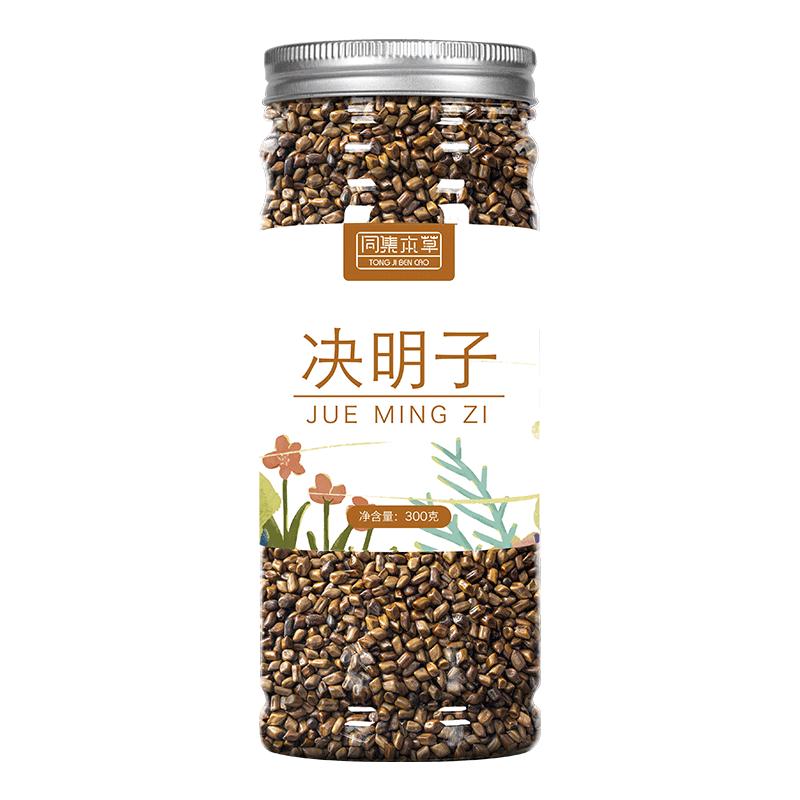 决明子泡茶决明子茶正品精选散装配金银花牛蒡根菊花组合罐装