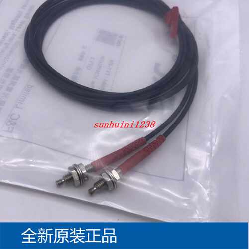 议价全新原装 嘉准 光纤 FFT-410   只卖正品 M4  1米