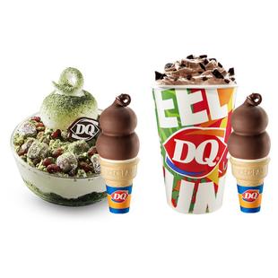 【电子卡券】DQ1份拌拌碗/猛料大杯暴风雪巧克力甜筒【谨防诈骗】