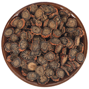 野生紫丹参500g克官方正品特级无硫中药材正宗党参当参山楂参片粉