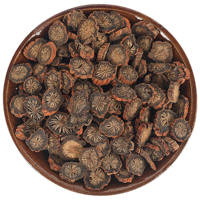 野生紫丹参500g克正品官方旗舰店