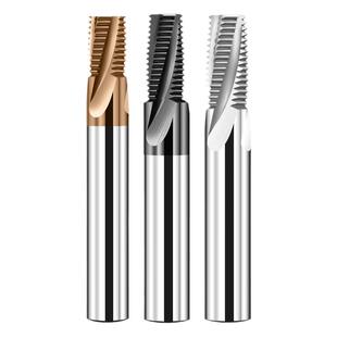 高硬65度钨钢管牙螺纹铣刀英制美制管用螺纹铣牙刀PT G RC NPT NP