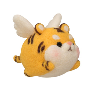 羊毛毡戳戳乐diy材料包手工制作情侣新年礼物挂饰玩偶飞天老虎