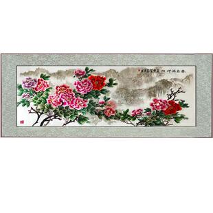 苏绣牡丹花春色满神州纯手工刺绣成品家庭客厅书房卧室装饰画壁画