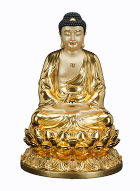 全堂佛铜像家用供奉释迦佛坐地藏王观音菩萨娑婆三圣弥勒佛像摆件