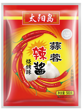 太阳岛500g蒜蓉辣酱烧烤味