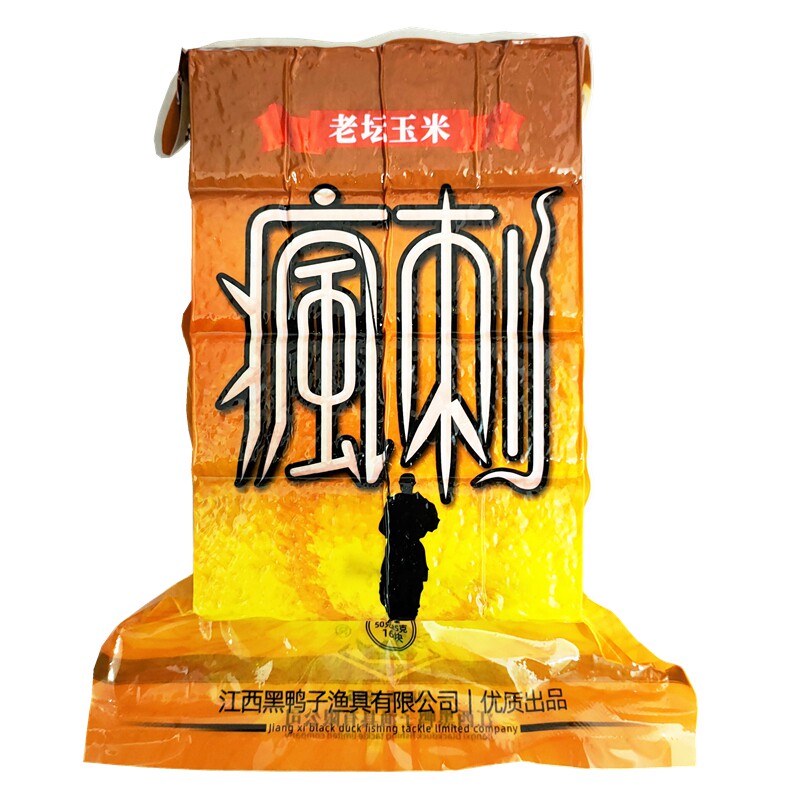 黑鸭子疯刺老坛玉米方块饵料