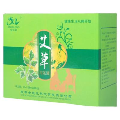 浴足液天然草本去角质泡脚药包