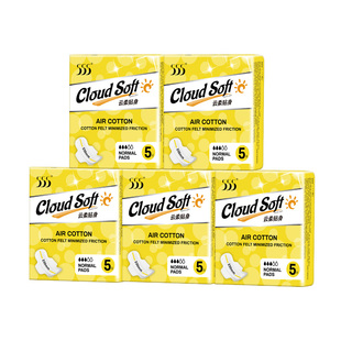 【9.9包邮】555轻薄绵柔亲肤卫生巾日用230mm组合装5包25片姨妈巾