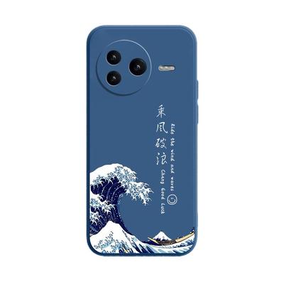 适用红米K80系列硅胶防摔手机壳