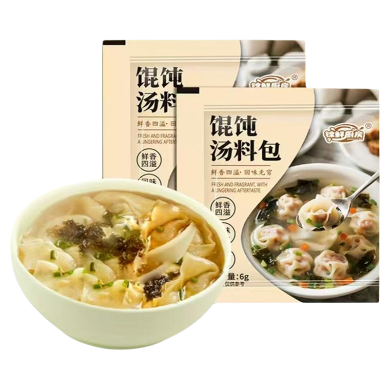 馄饨汤料包紫菜虾皮混沌调料包