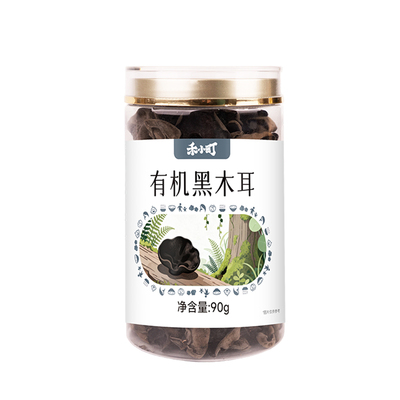 禾小町有机黑木耳干货小碗耳黑木耳肉厚无硫熏