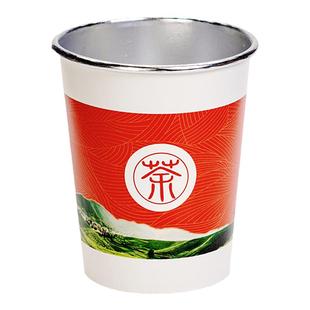 大红袍铝箔杯茶一次性纸杯自带茶叶杯茶一体隐茶杯杯中茶支持定制
