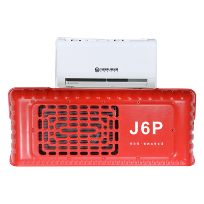 解放j6p专用驻车空调隐藏制冷