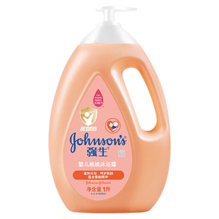 强生婴儿香桃沐浴露男女儿童宝宝学生洗澡沐浴乳液婴幼儿洗护用品
