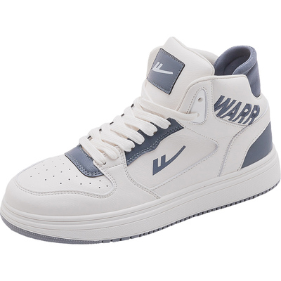 回力男鞋小白鞋保暖秋冬季高帮鞋