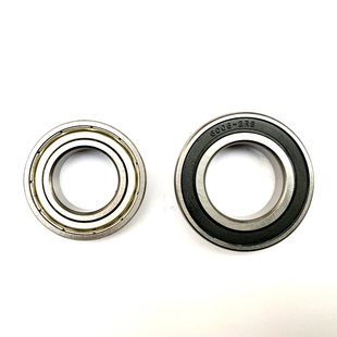 高速哈尔滨轴承大全6207 6208 6209 6210 6211 6212 6213 ZZ RS Z