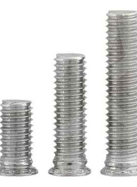 英美制孔用N5000内卡簧轴用挡圈