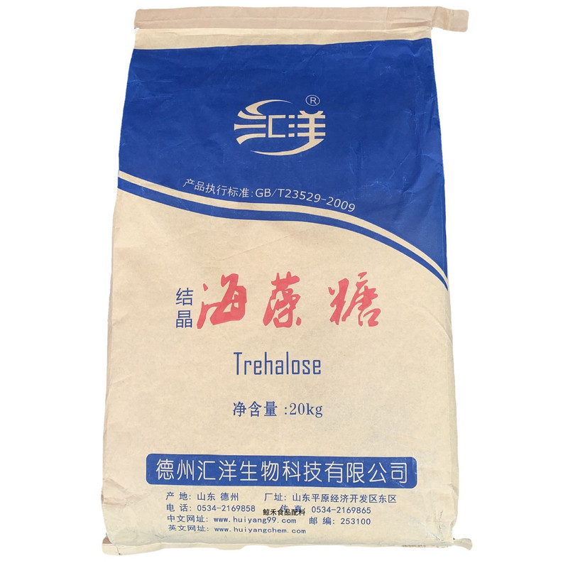 蜜之皇甜代糖蛋白糖食品级甜味剂