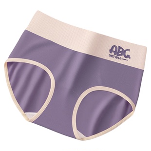 大红色内裤女士纯棉本命年短裤透气运动风新年防走光不夹臀三角裤