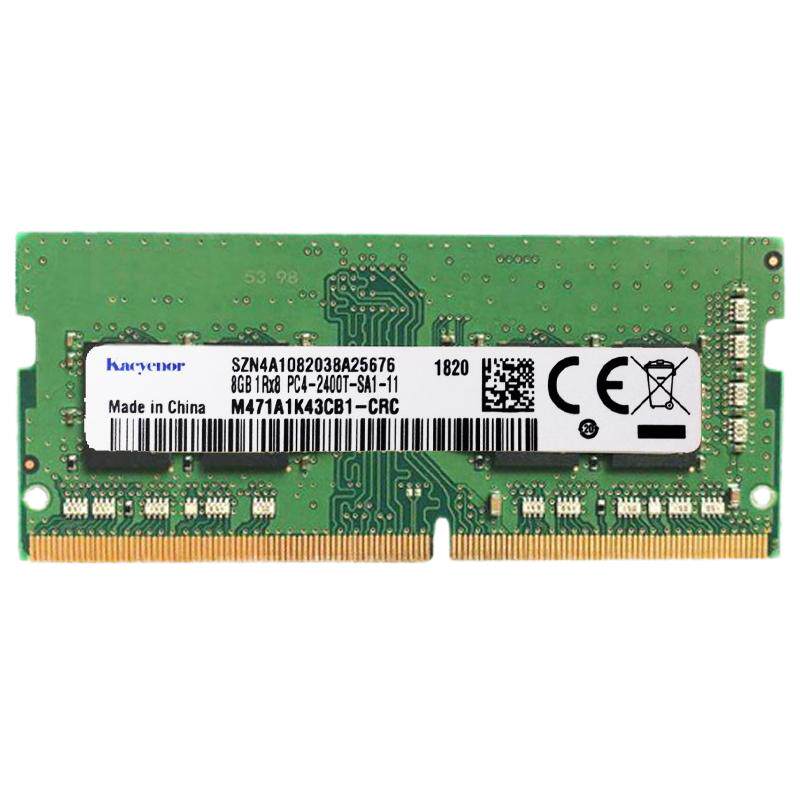 三星芯片16G 32G 8G4G DDR4 3200 2666 2400笔记本电脑内存条2133