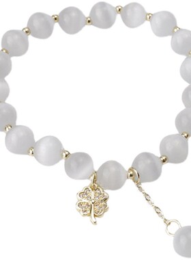 UBEIDO/优贝朵猫眼石水晶手链